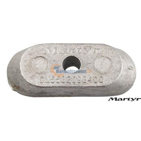 Aluminium anode 55320-98400A