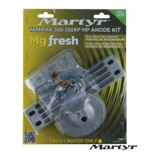 Kit d`anodes 300350XPKITM
