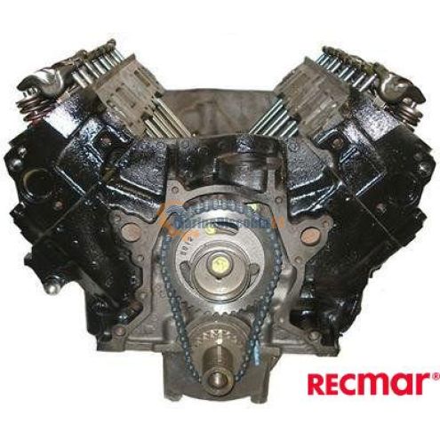 Motores reacondicionados con sentido de giro inverso 350RBF