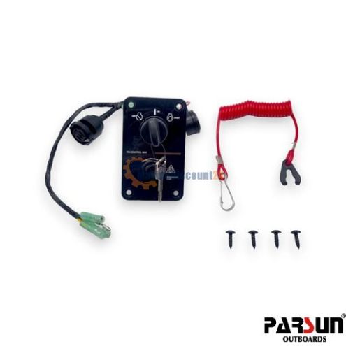 Single start switch assembly 40, 60, 115, 130