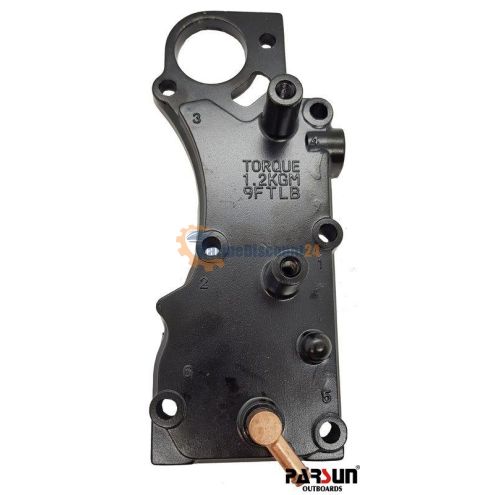 Auspuff-Aussenabdeckung Parsun F15-07010300