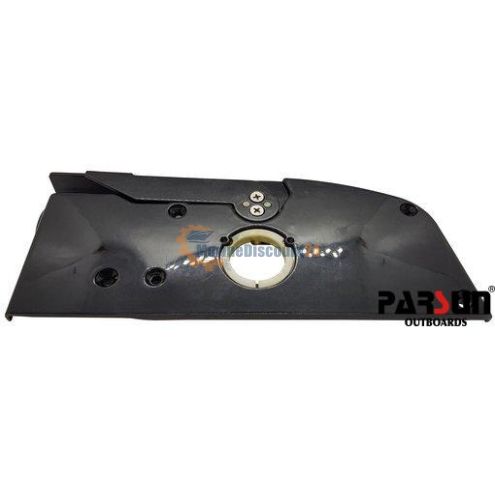 Abdeckung Steuerungskasten Parsun F15-13020000W