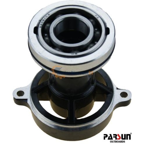 Abdeckung, Unteres Gehäuse Yamaha 683-45361-02-8D