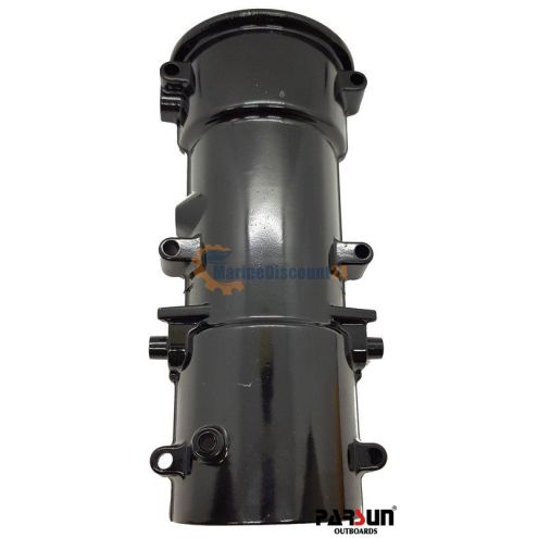Abdeckung Drehbare Halterung Parsun F6-01010101
