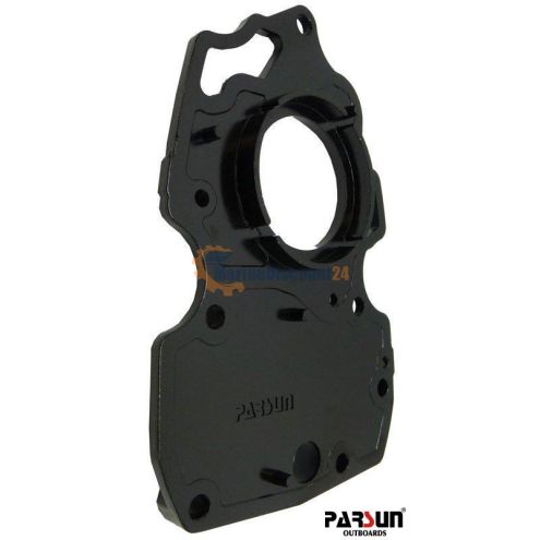 Auspuffplatte Parsun F60-02010009